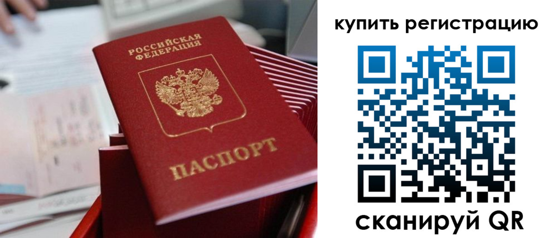 форма 3 в Судогде